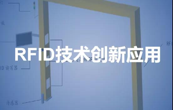 行業快訊丨佳帆科技受邀擔任江門市CIO協會首場企業信息化分享會嘉賓， 并榮獲2019年度優秀CIO